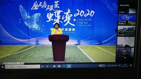 說(shuō)明: https://mmbiz.qpic.cn/mmbiz_jpg/HtNzBE0PDIUf37YvkPiad4F3iaOQG4MA7Ir8dp5ztDErOTVClPmdiaRKicG7tqnwsnmbznnpokRLHEvfsVOZgUA44g/640?wx_fmt=jpeg